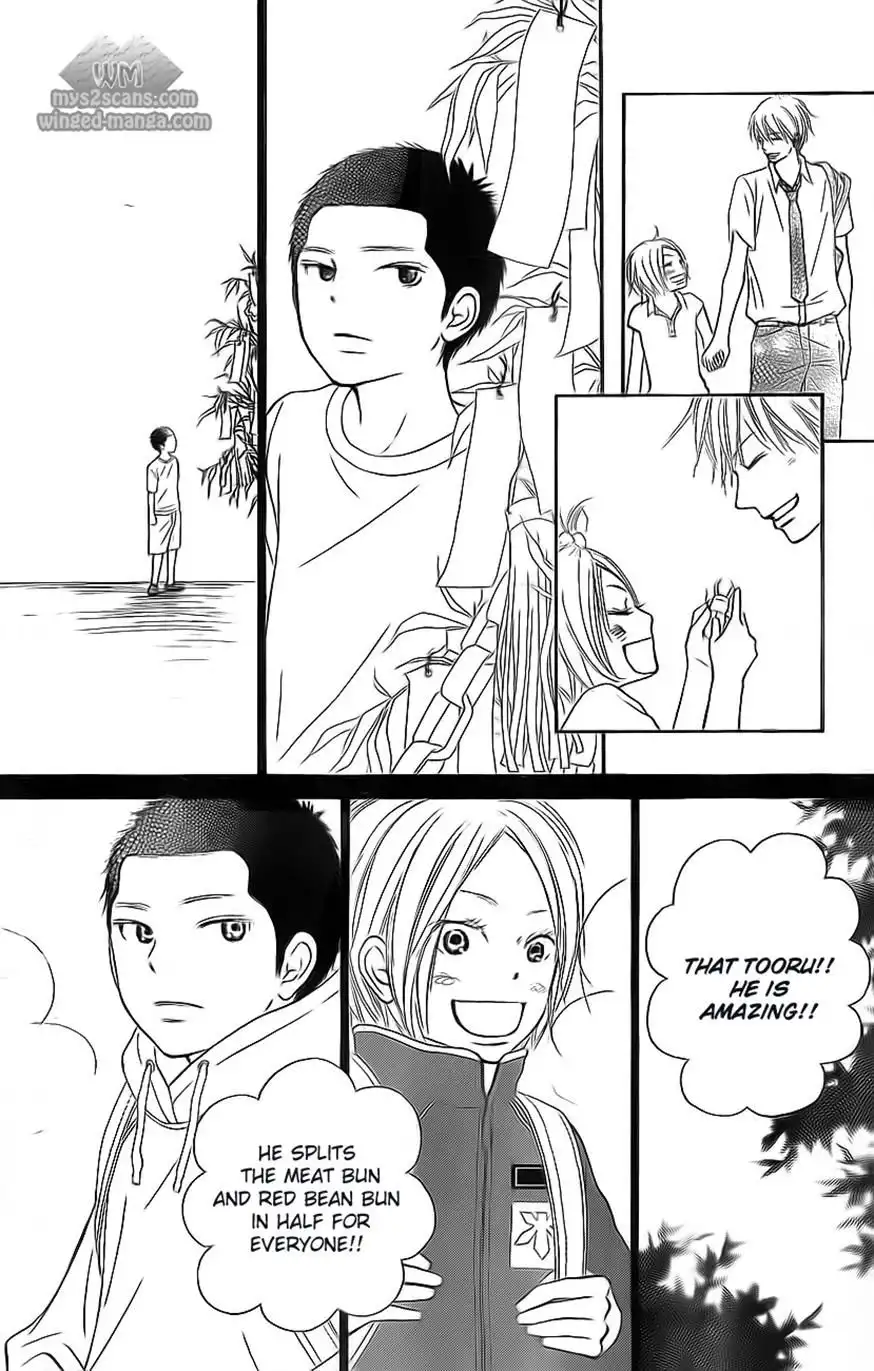 Kimi Ni Todoke Chapter 62 24